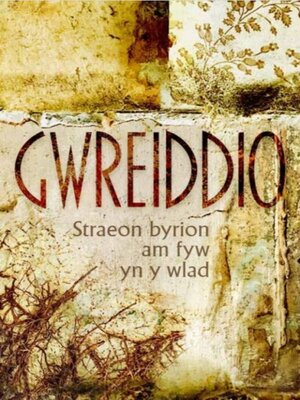 cover image of Gwreiddio